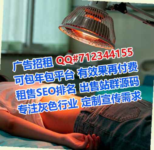 全国试管融资租赁门市部
